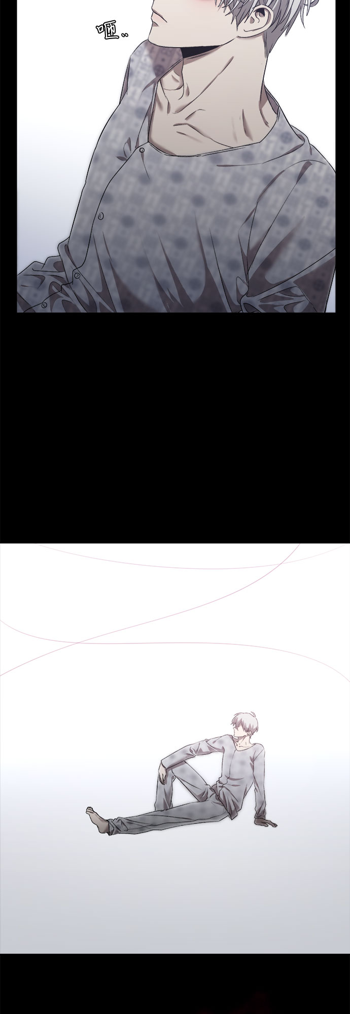 第11话6