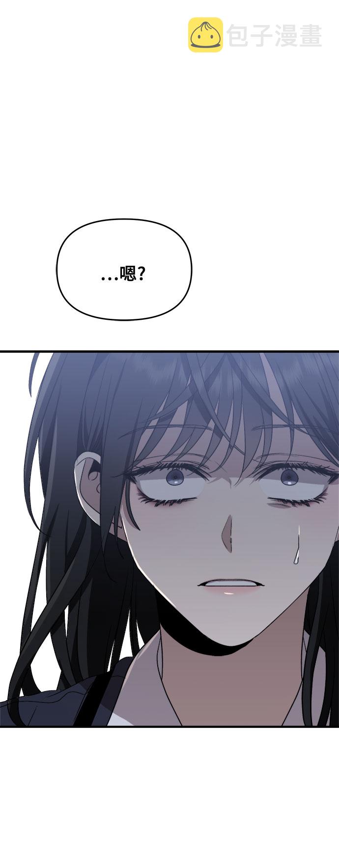第47话12