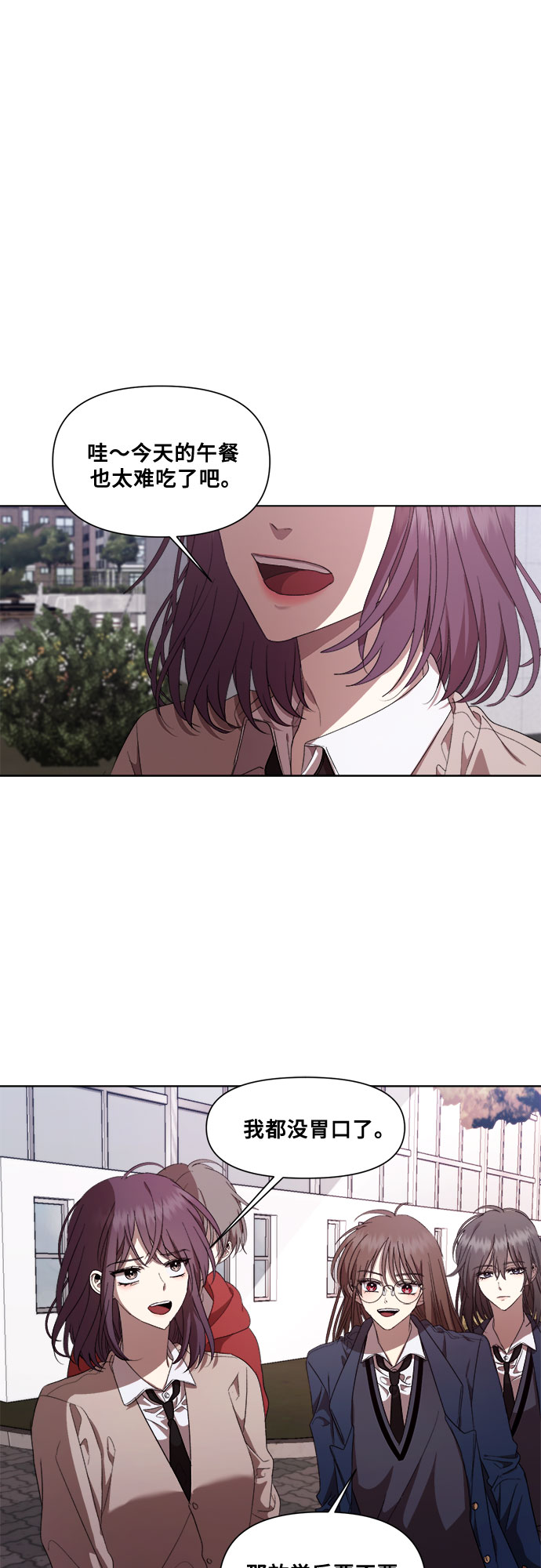 第18话25