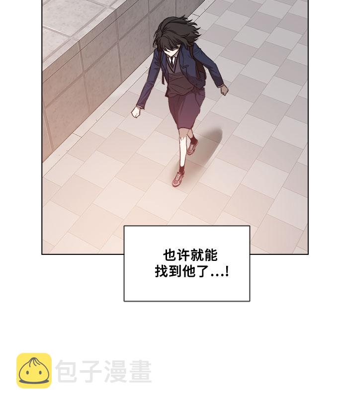 第27话26