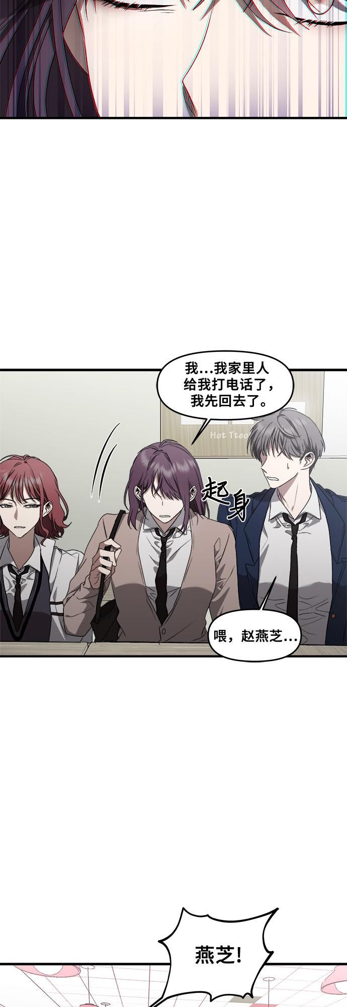 第36话26