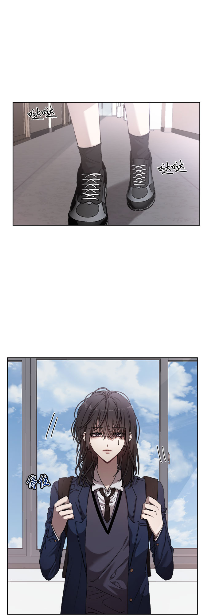 第11话8