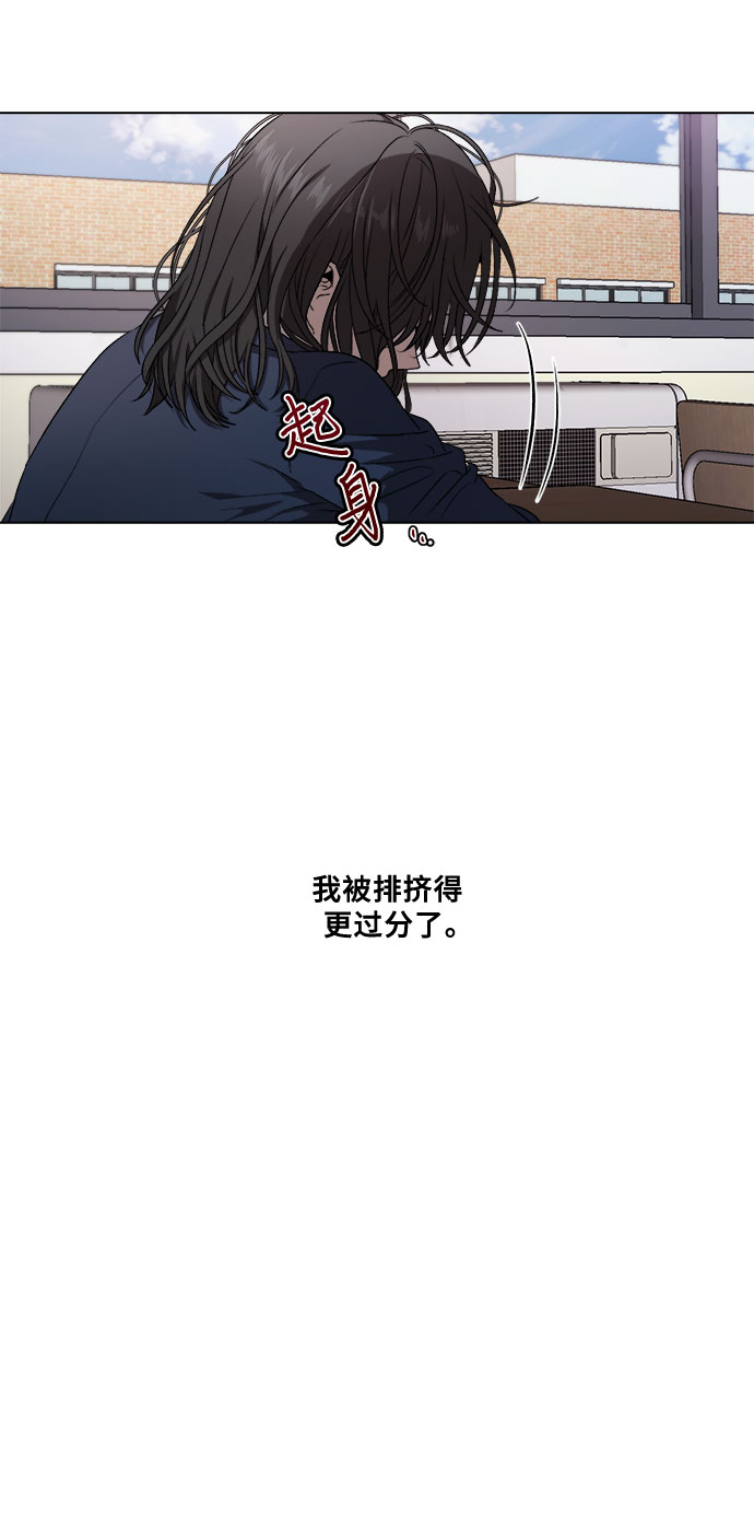 第6话50