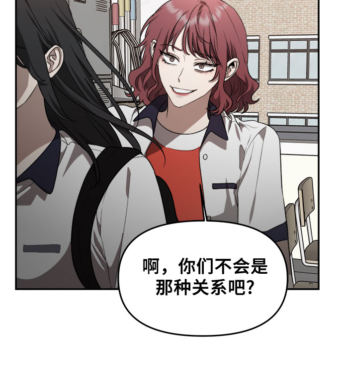 第60话23