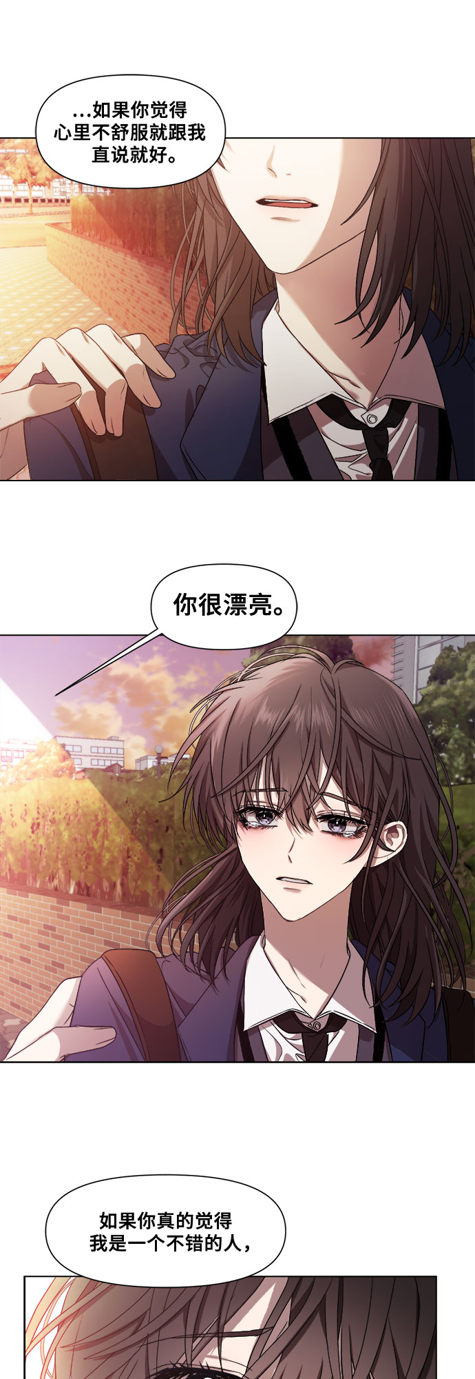 第13话50