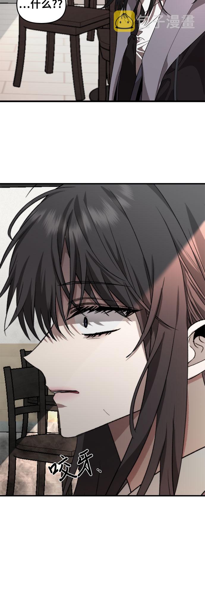第39话63