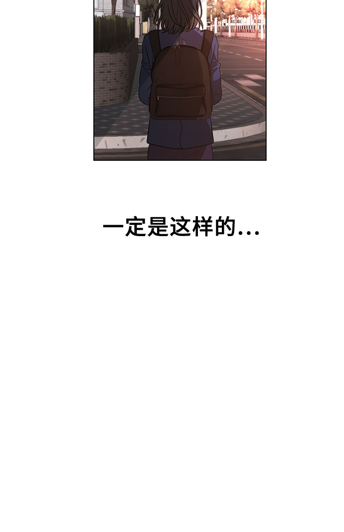 第11话4