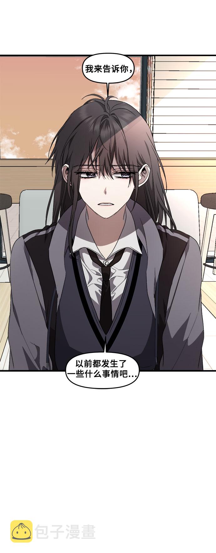 第39话65