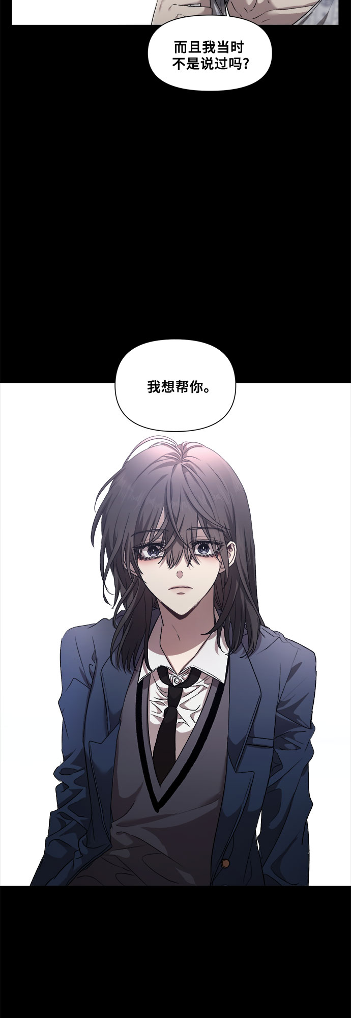 第11话50