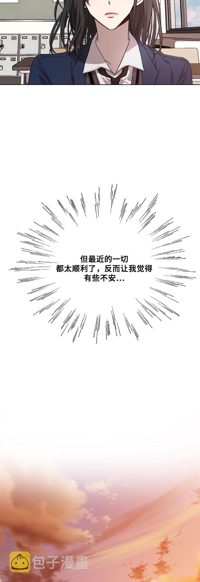 第23话39