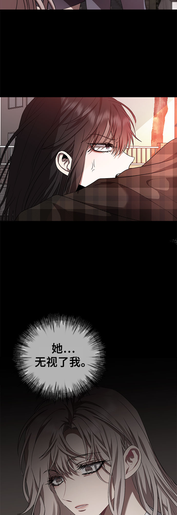 第37话2