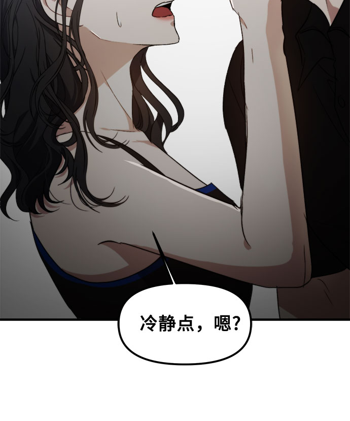 第52话26