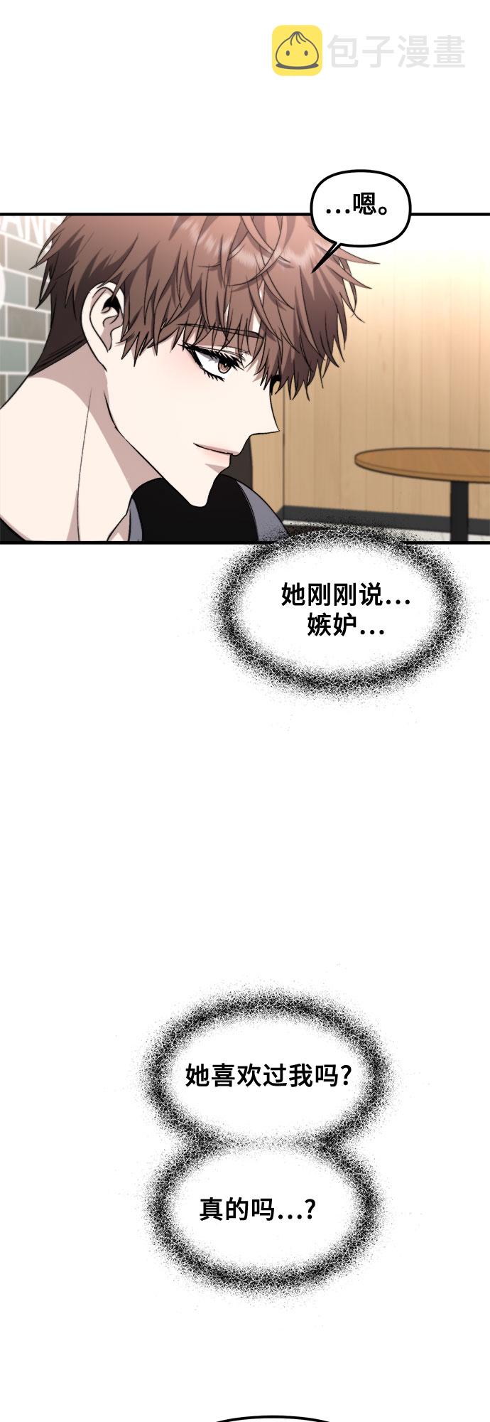 第55话65