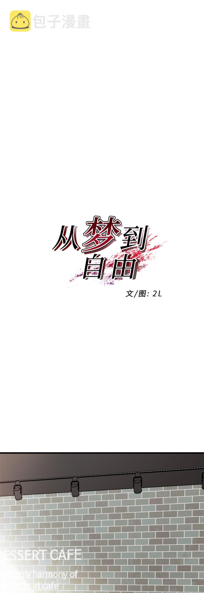 第49话18
