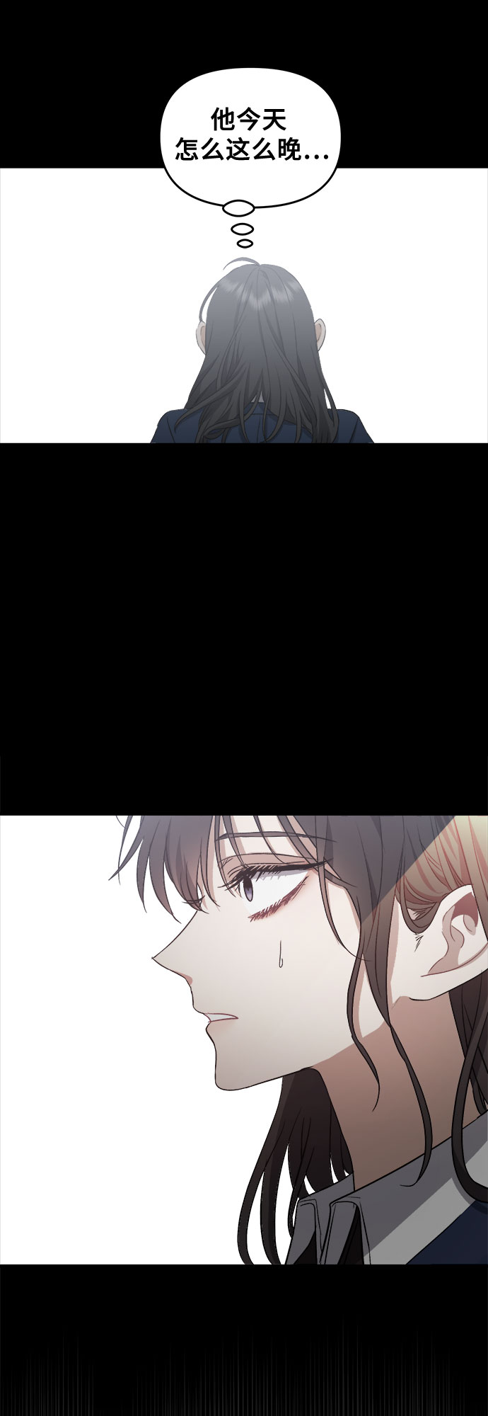 第49话57