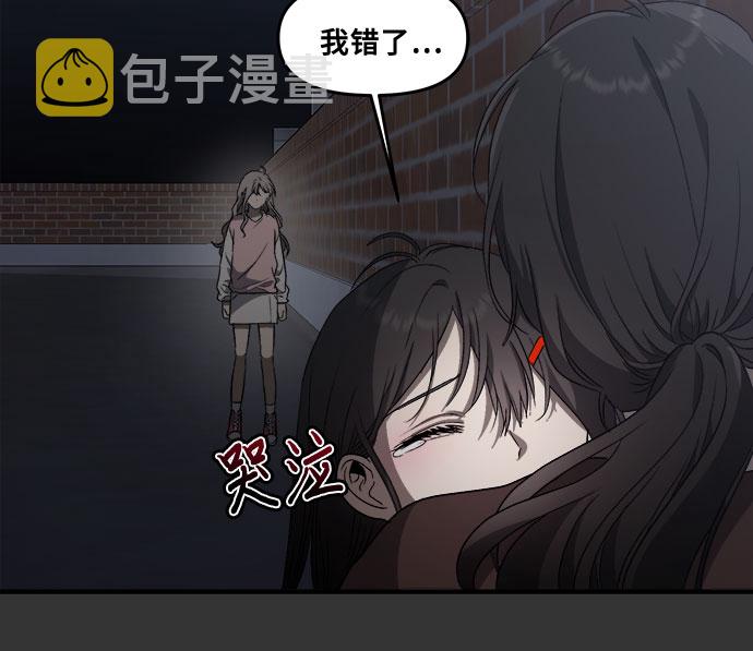 第43话57