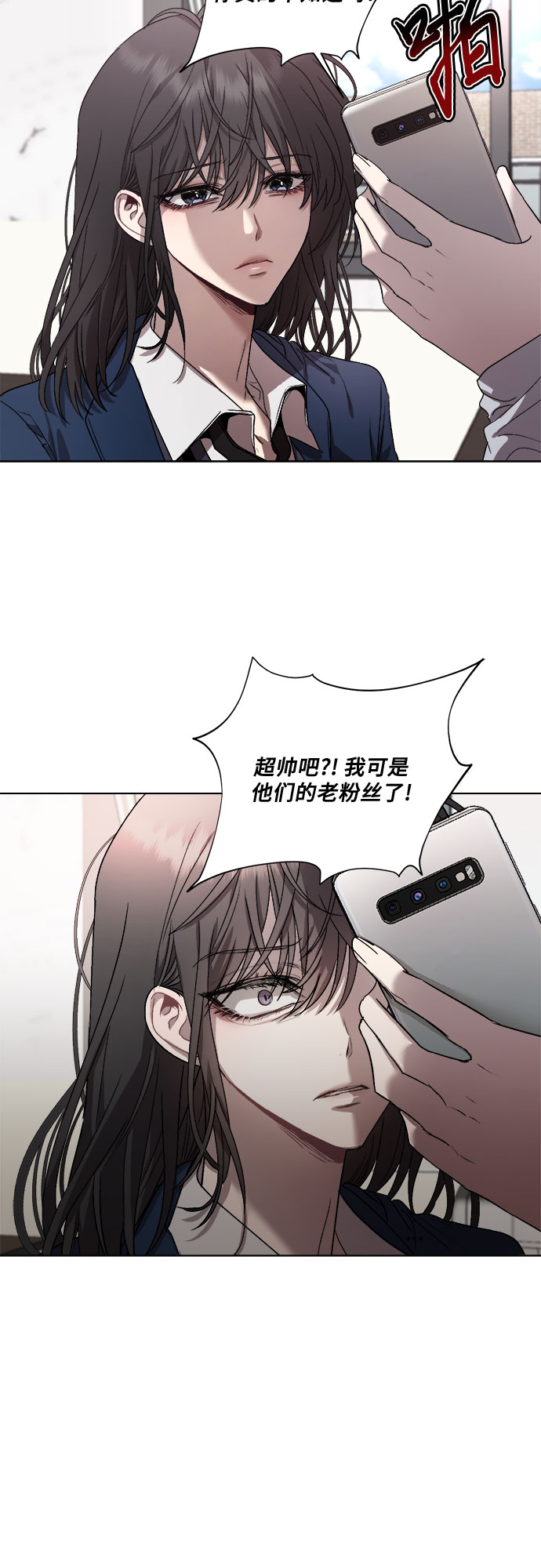 第26话57