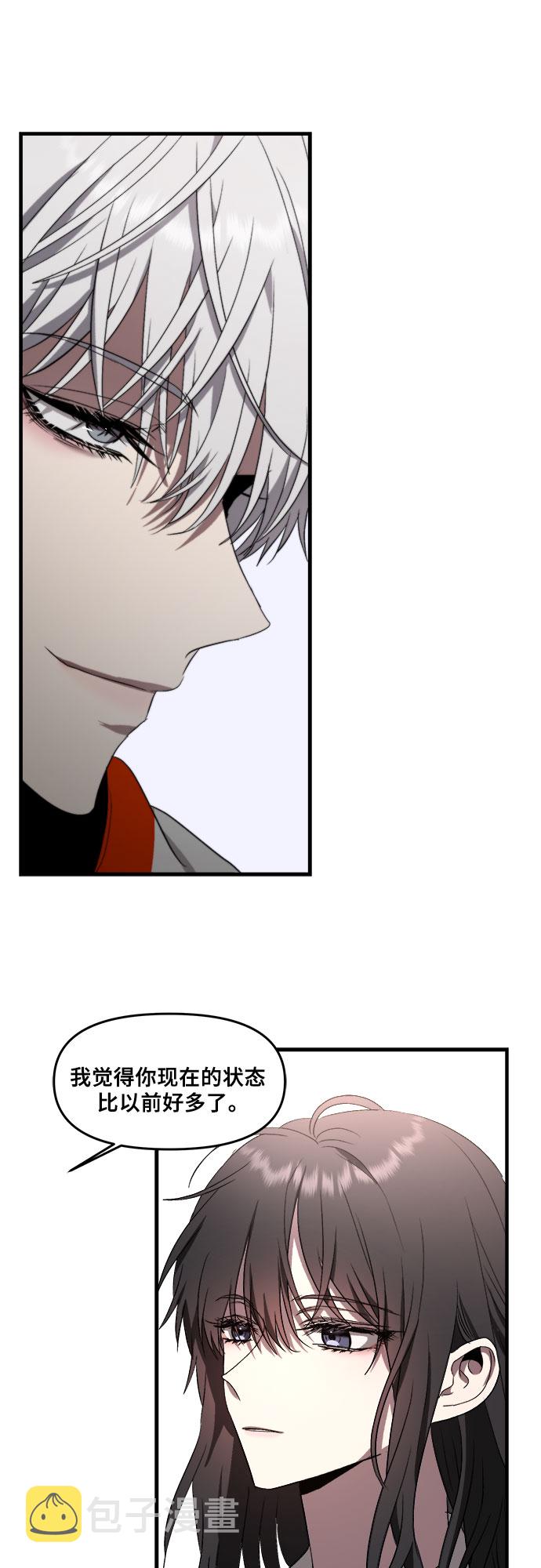 第37话32