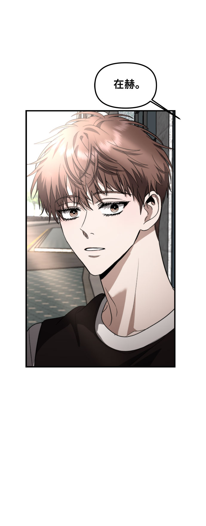 第55话55