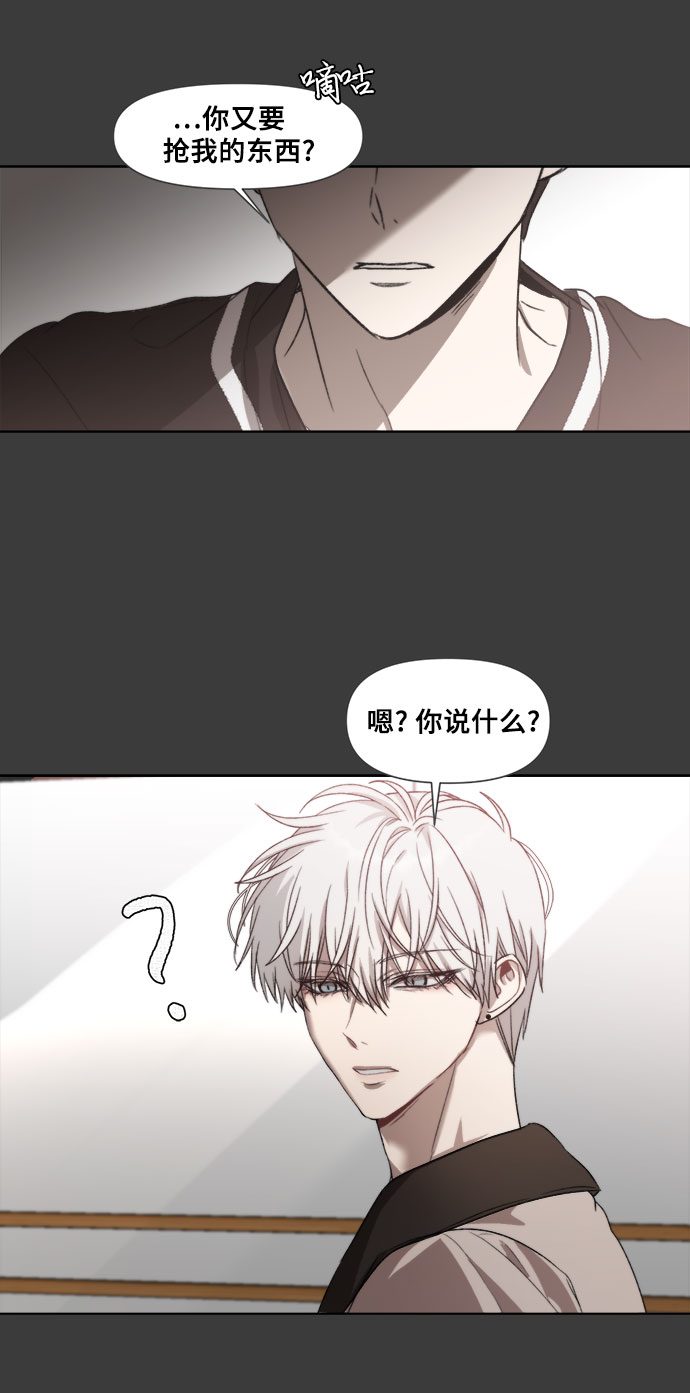 第28话64