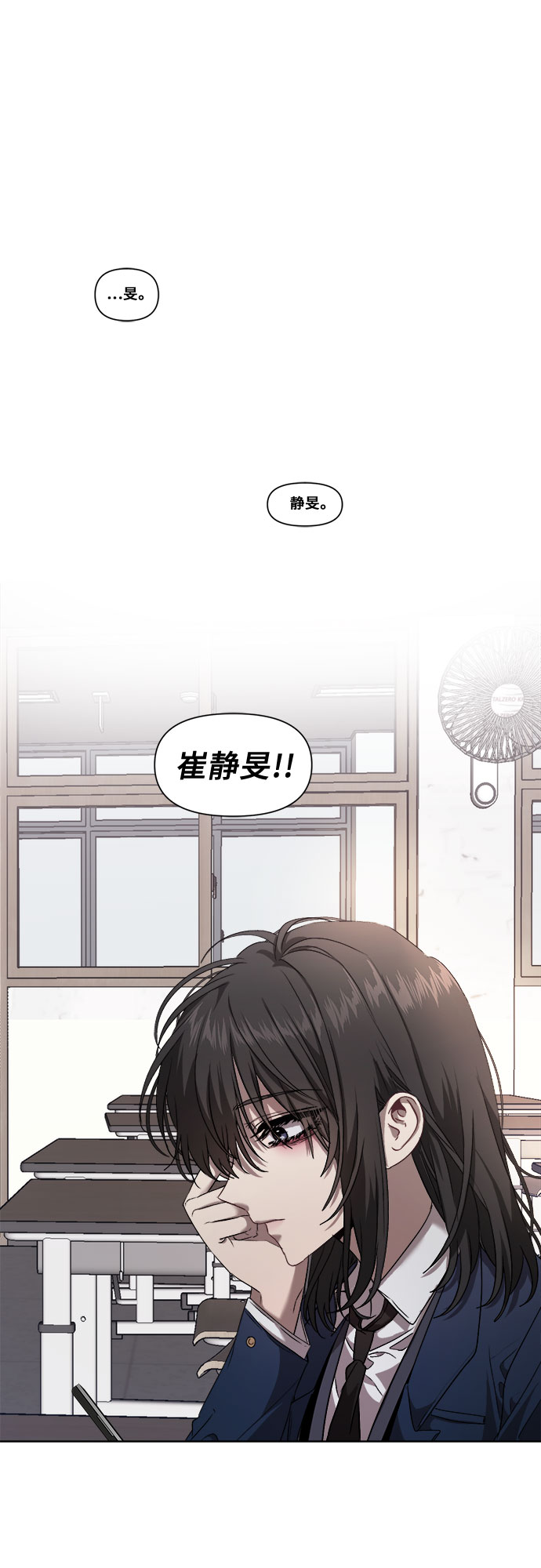 第10话25