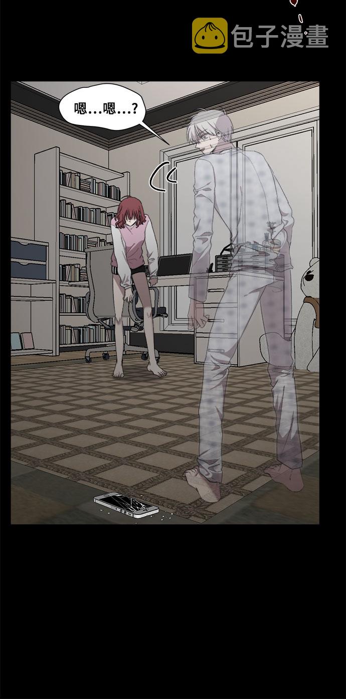 第21话66