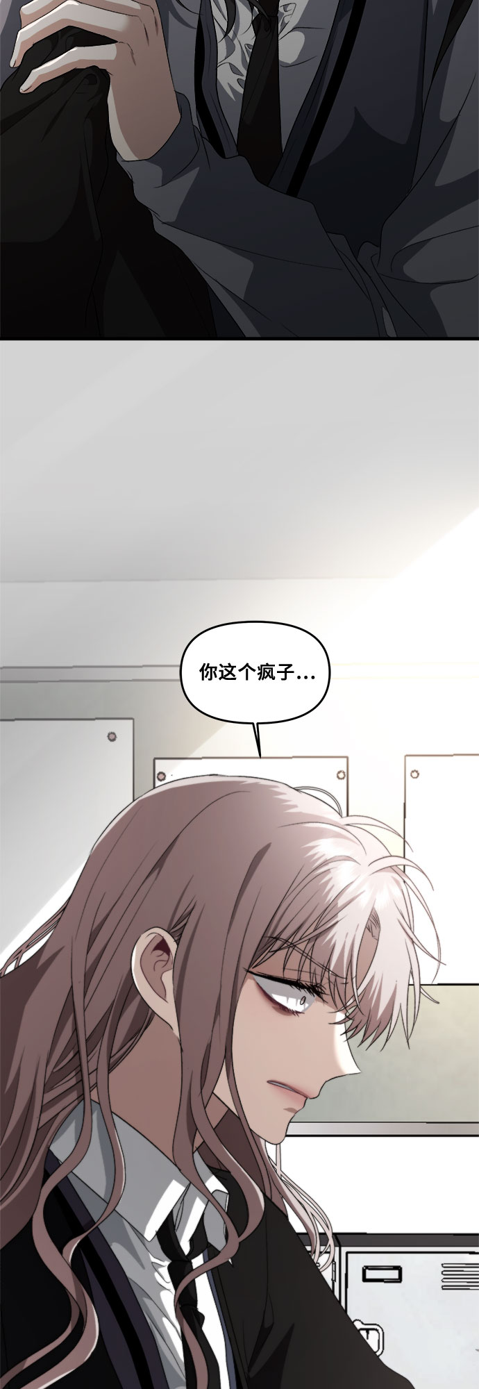 第40话14