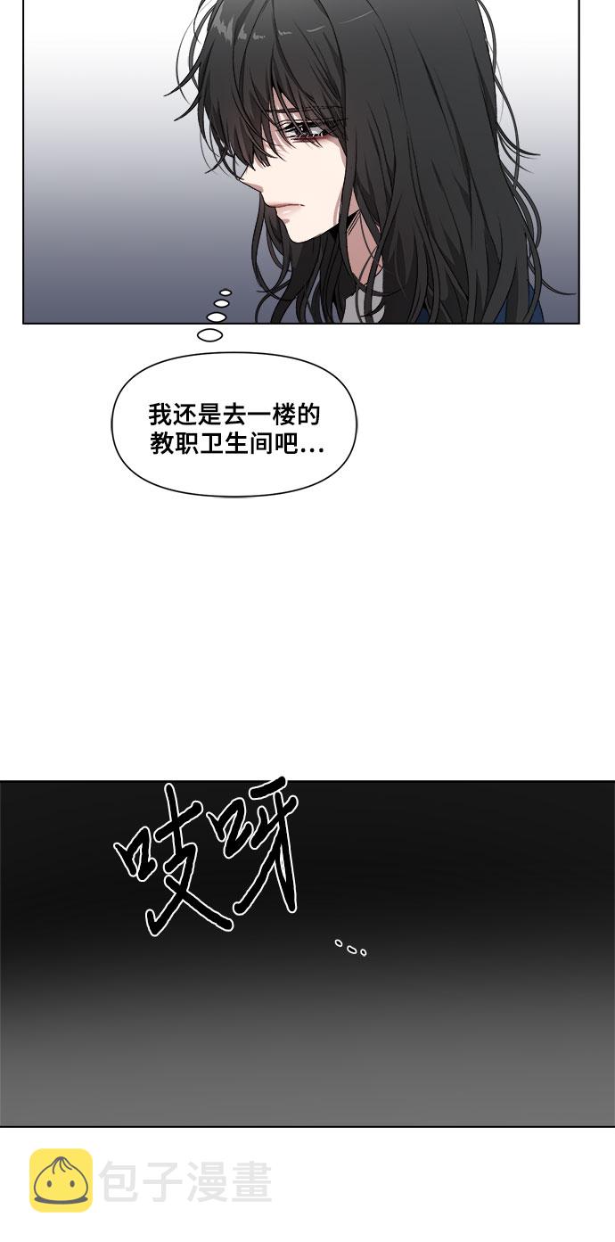 第1话42