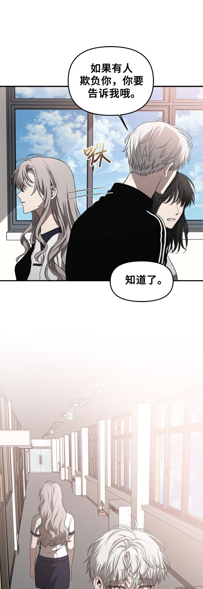第60话42