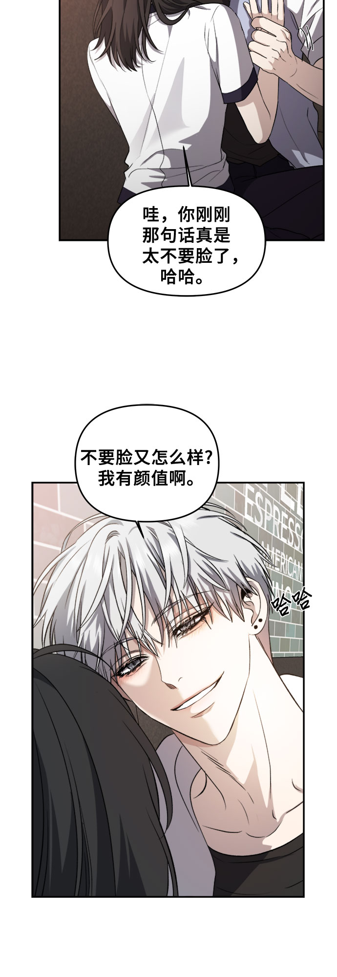 第58话59