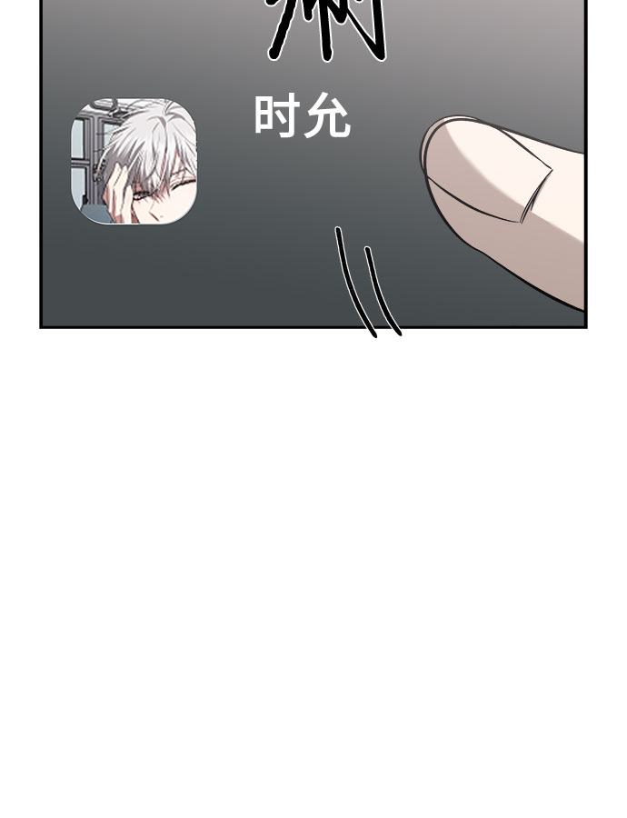 第57话43