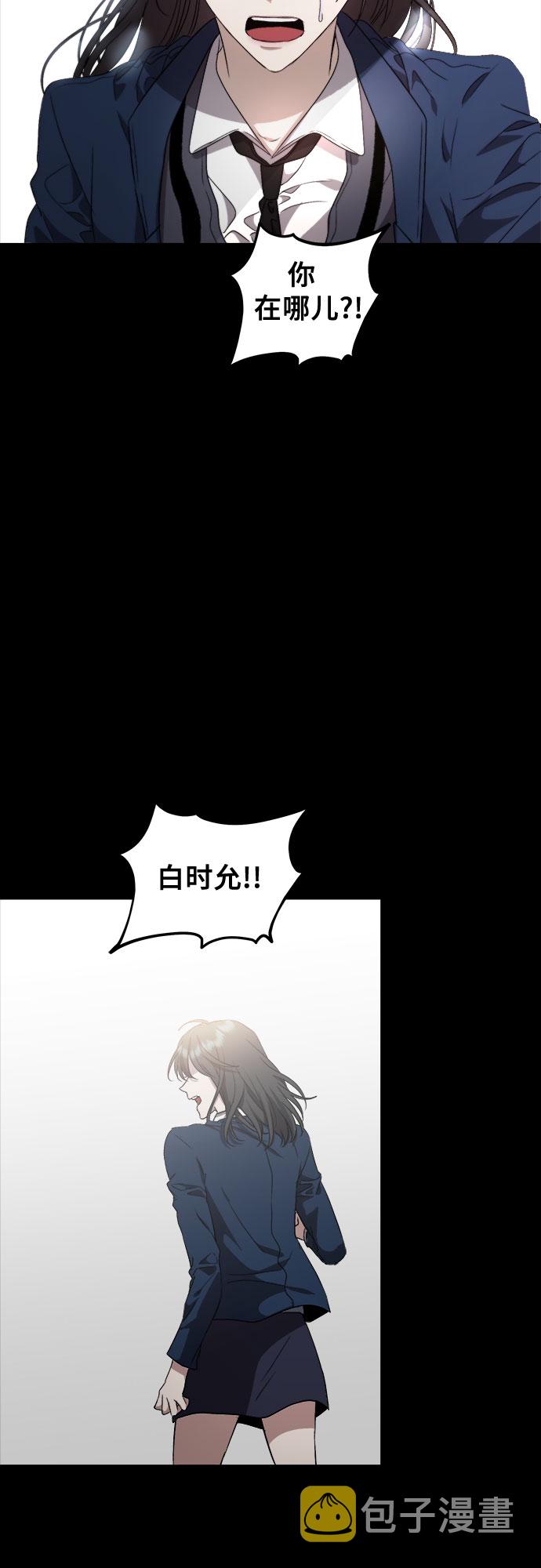 第49话62