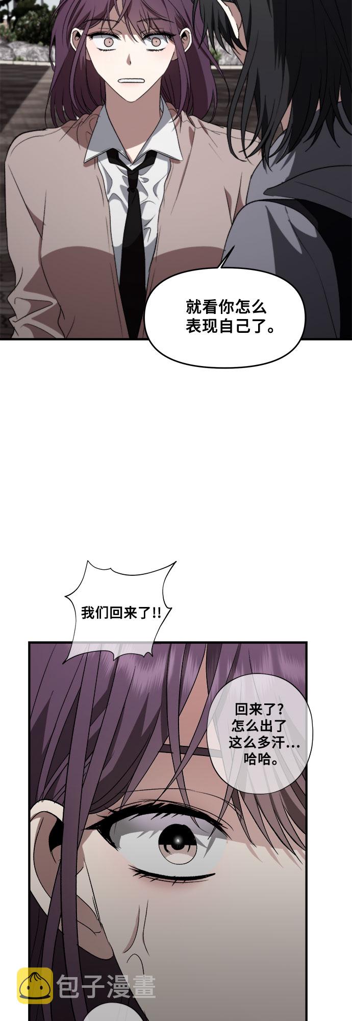 第39话26