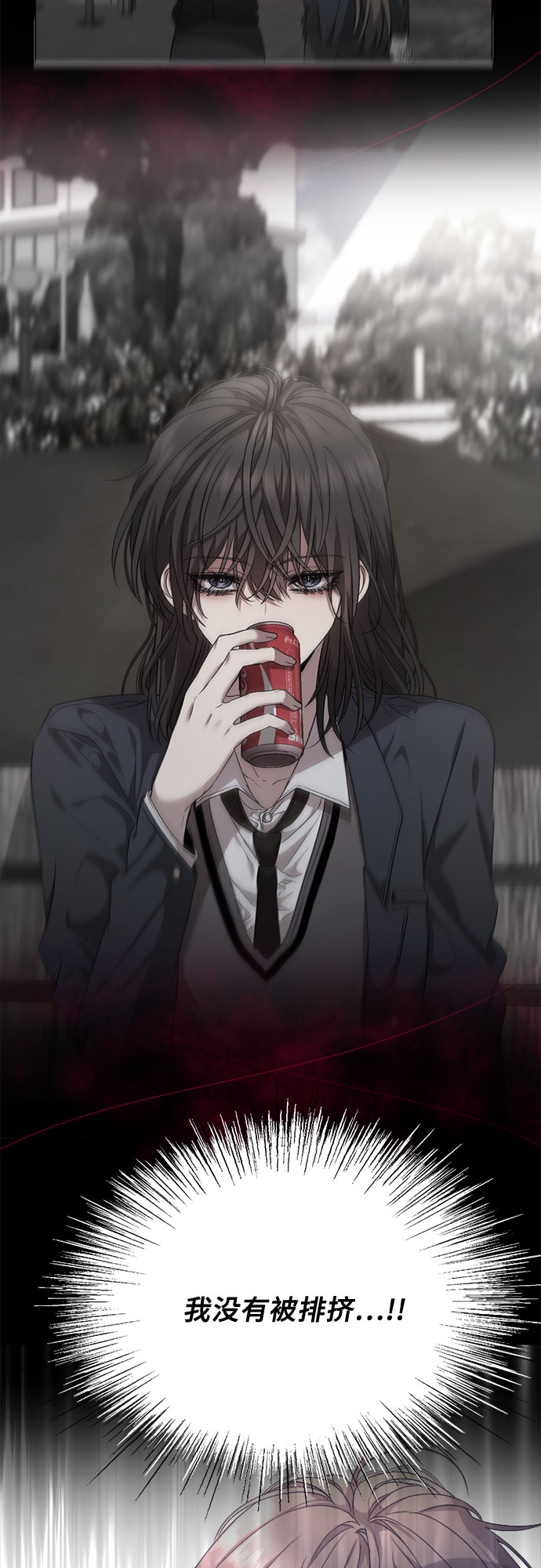 第11话55