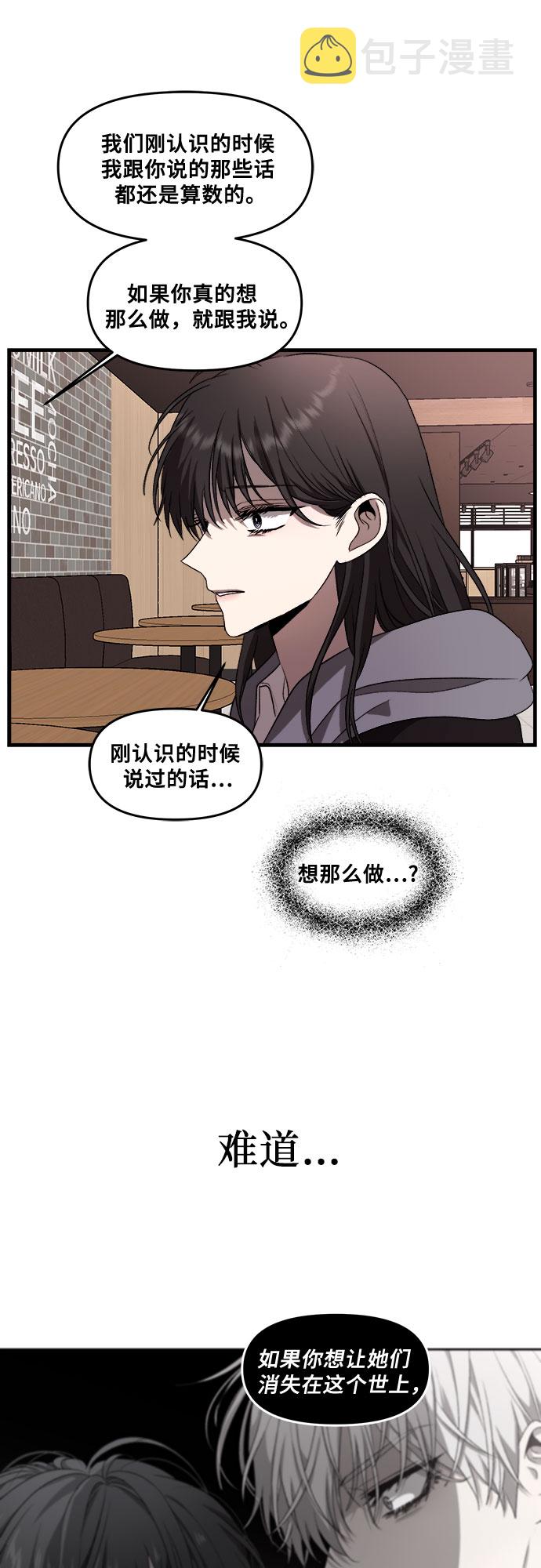 第41话41