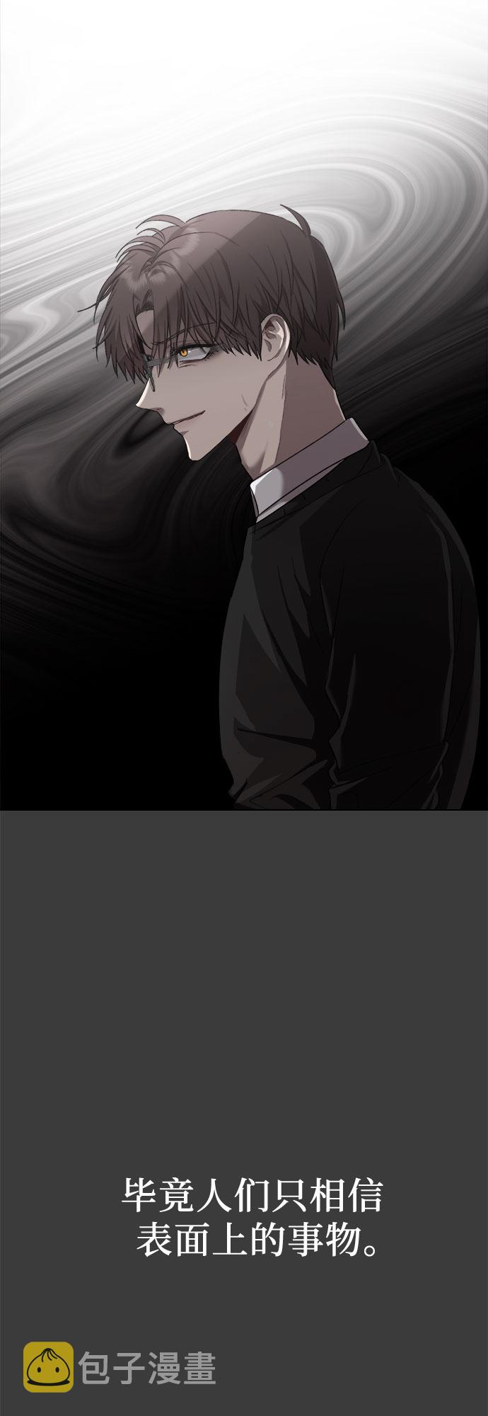 第29话42