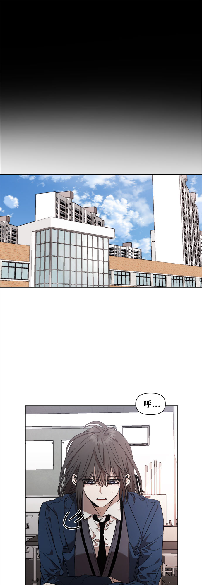 第21话59