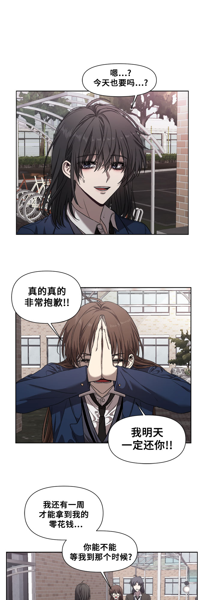 第10话40