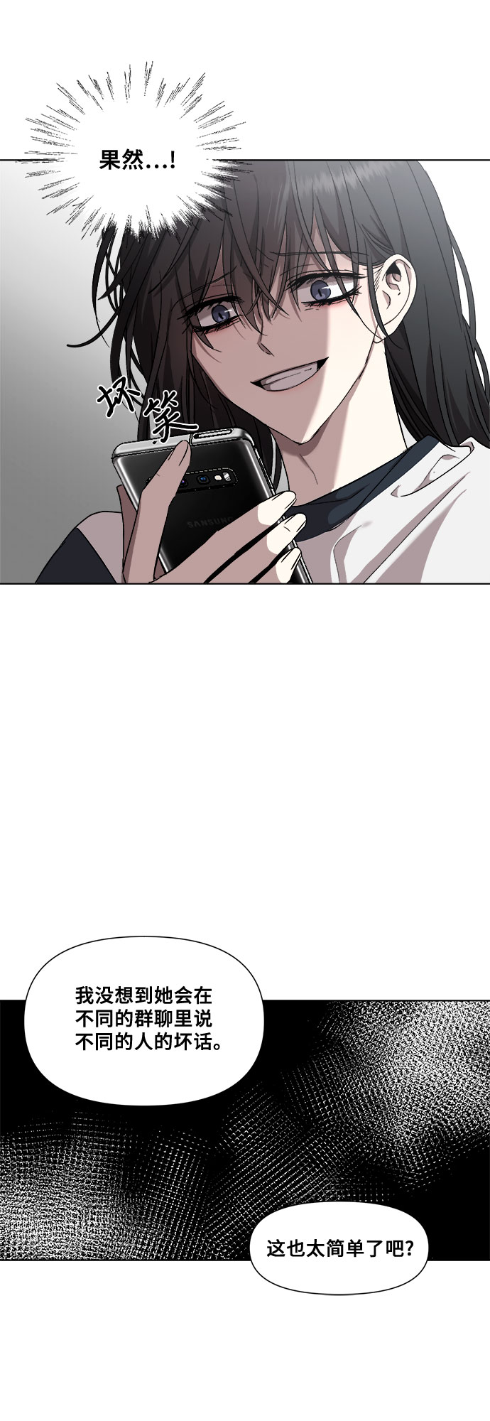 第15话58