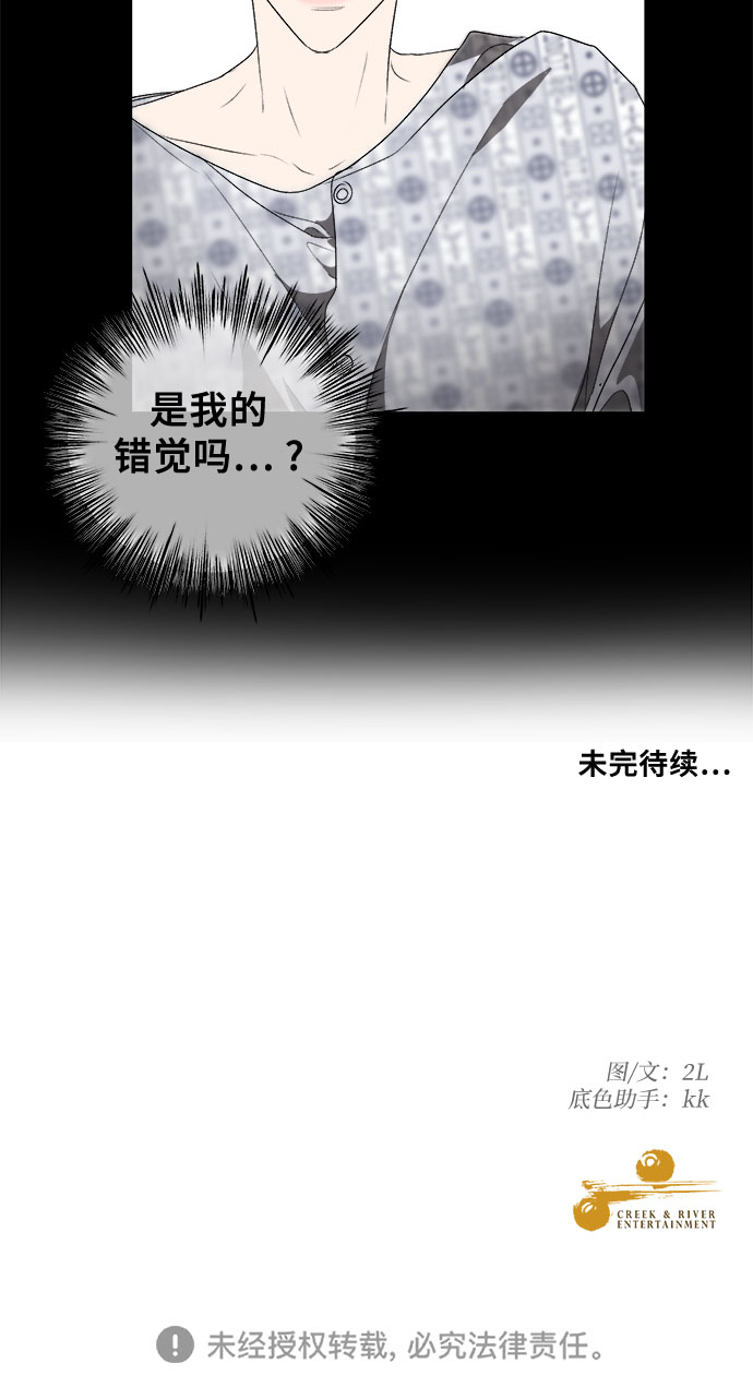 第38话64