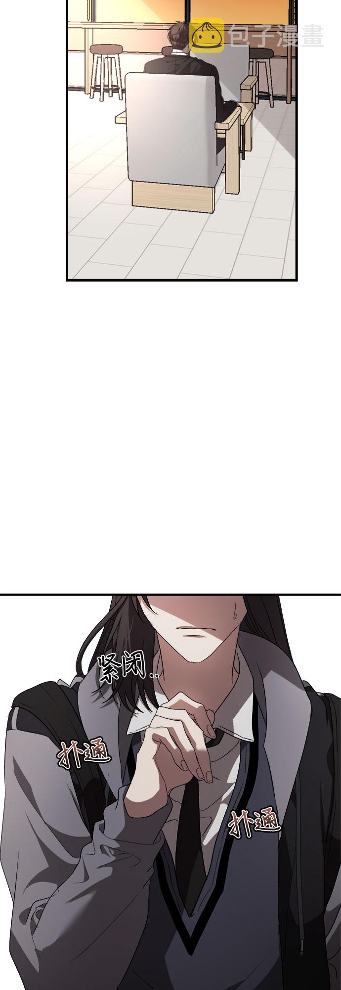 第39话55
