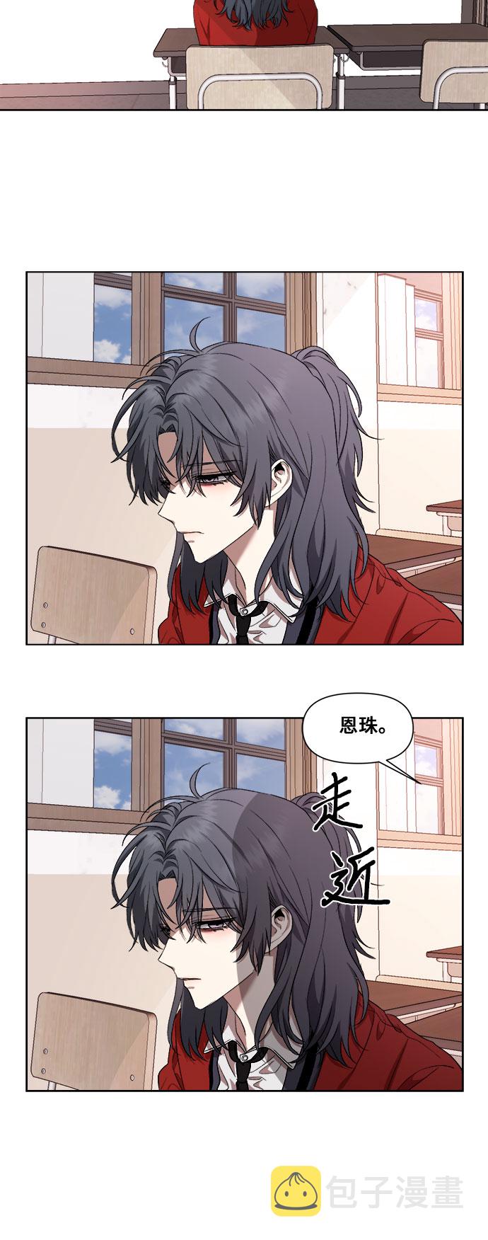 第17话28