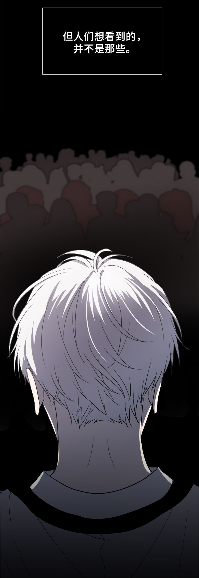 第31话23