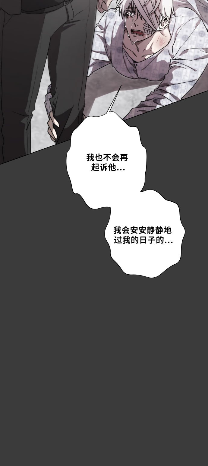 第32话35