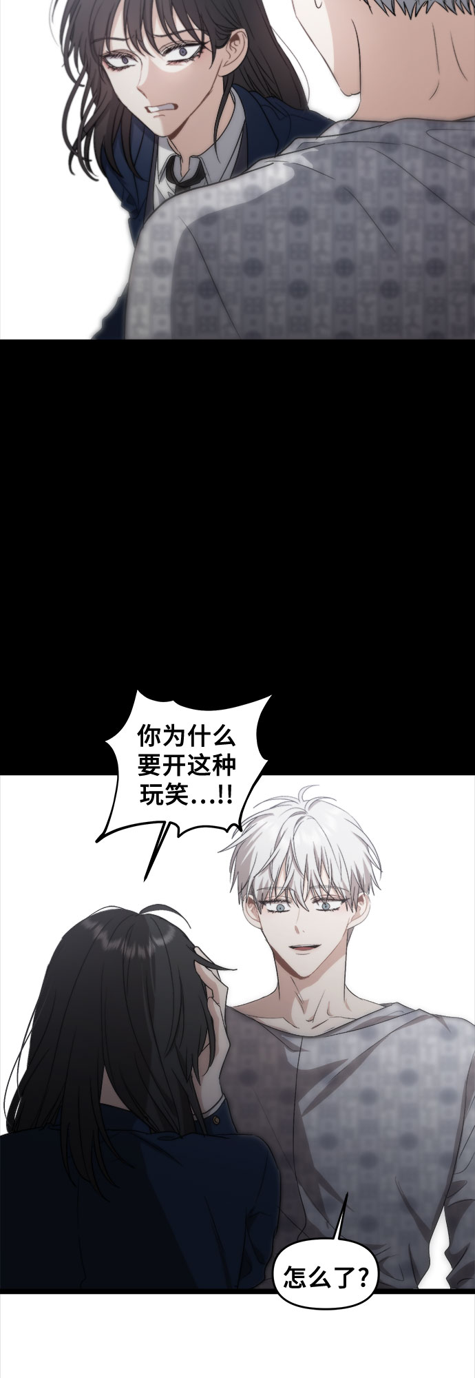 第49话66
