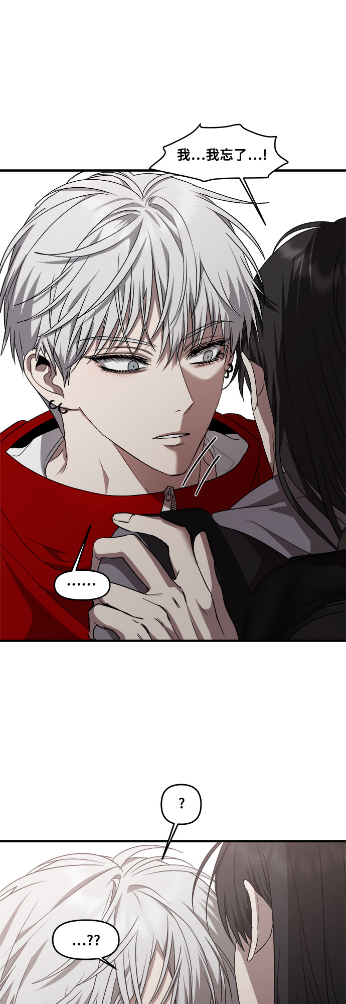 第41话61