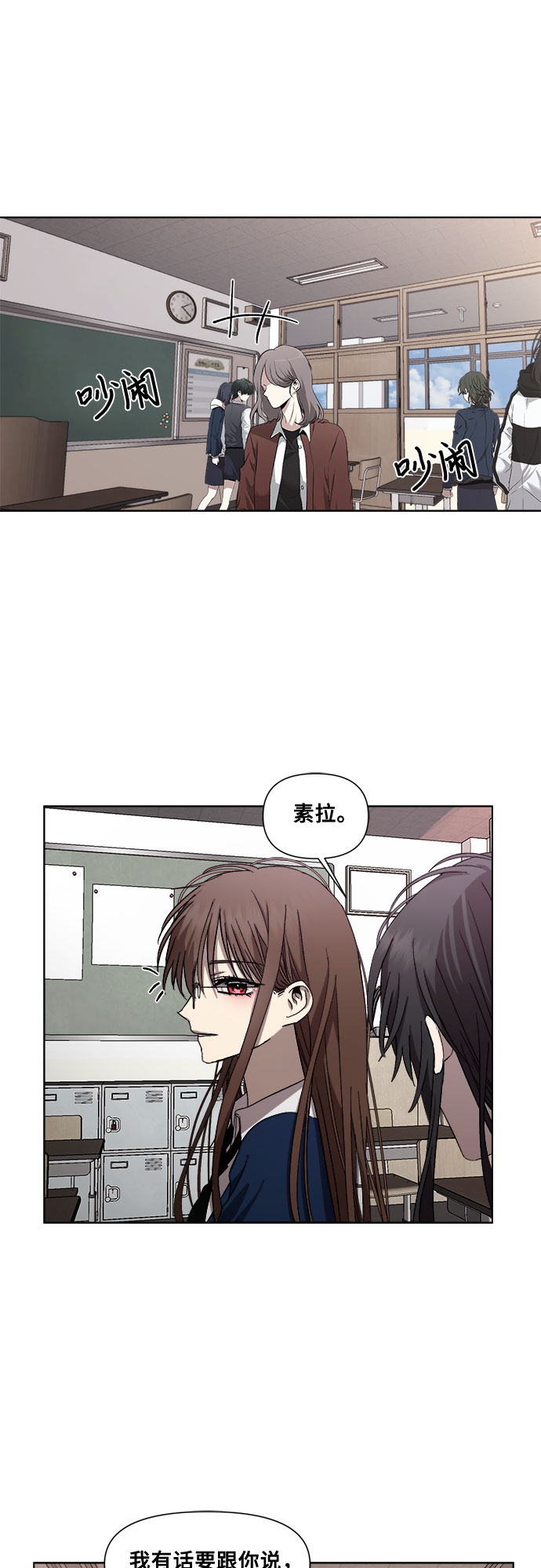 第15话62