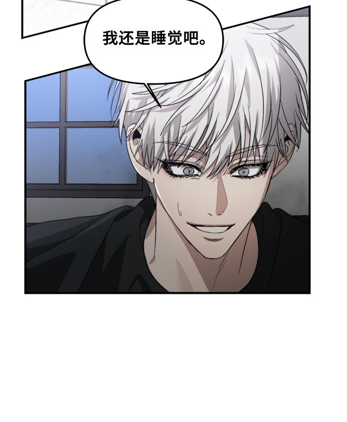 第56话7