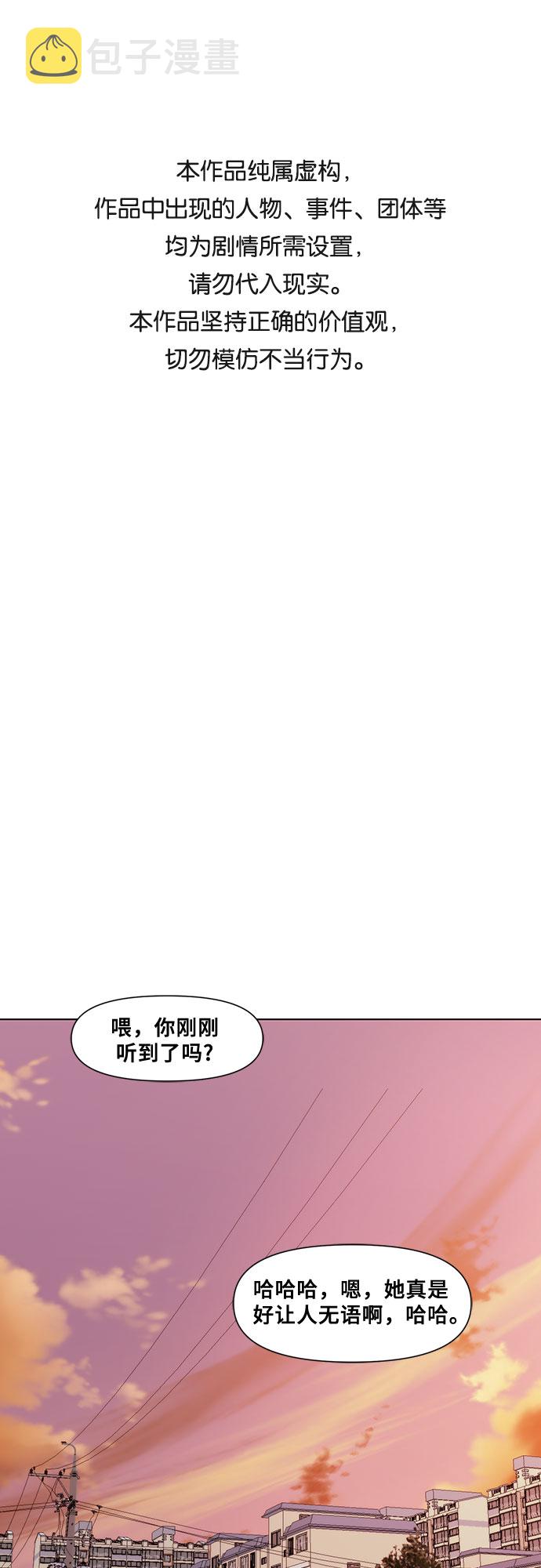 第15话0