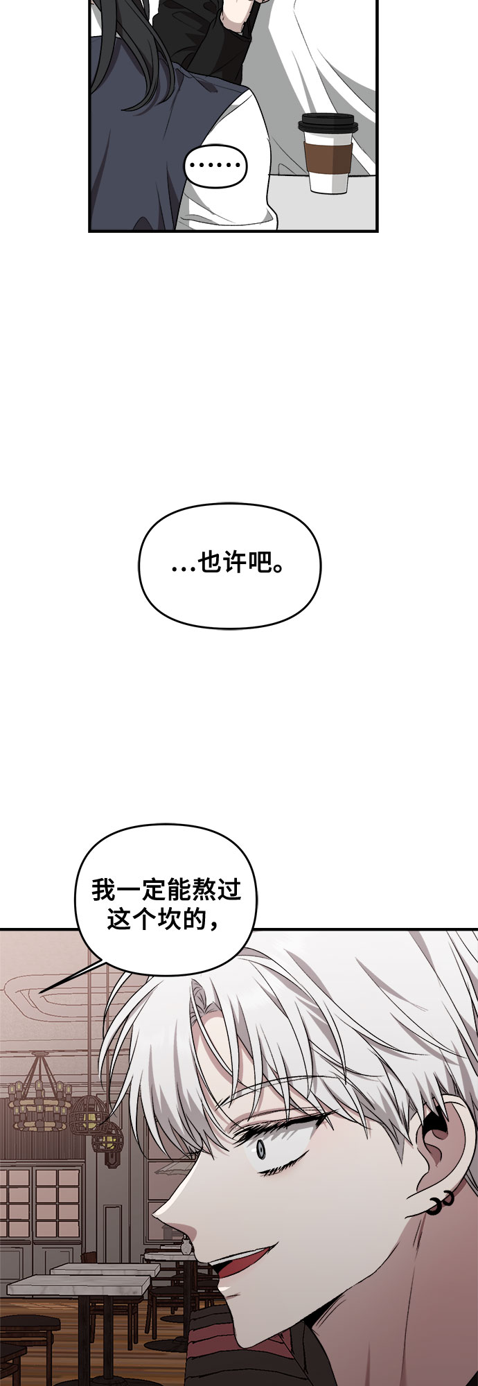 第45话60